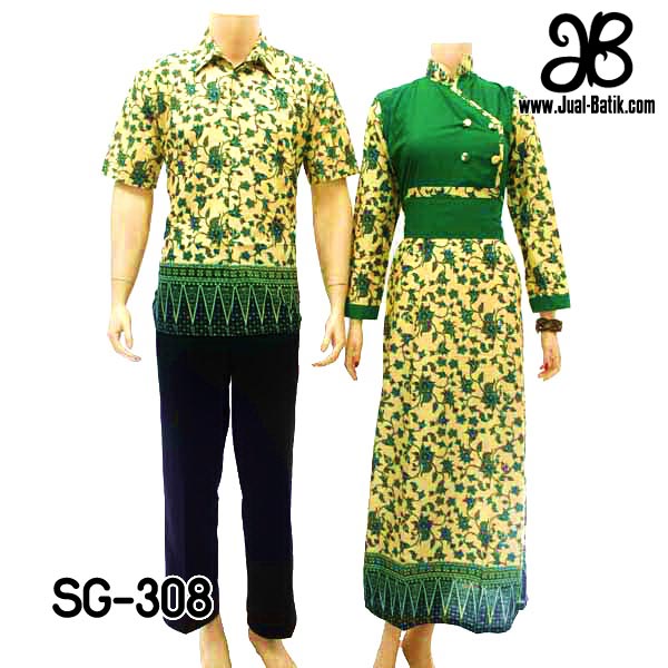  Batik  Sarimbit  Muslim  Model Gamis Couple Model Baju 