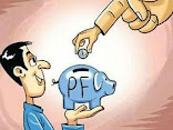 Aided School Provident Fund