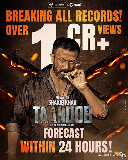 Taandob (2025) Bengali WEB-DL 1080p Full HD Movie