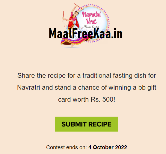 Share Recipe This Festive Season and Win