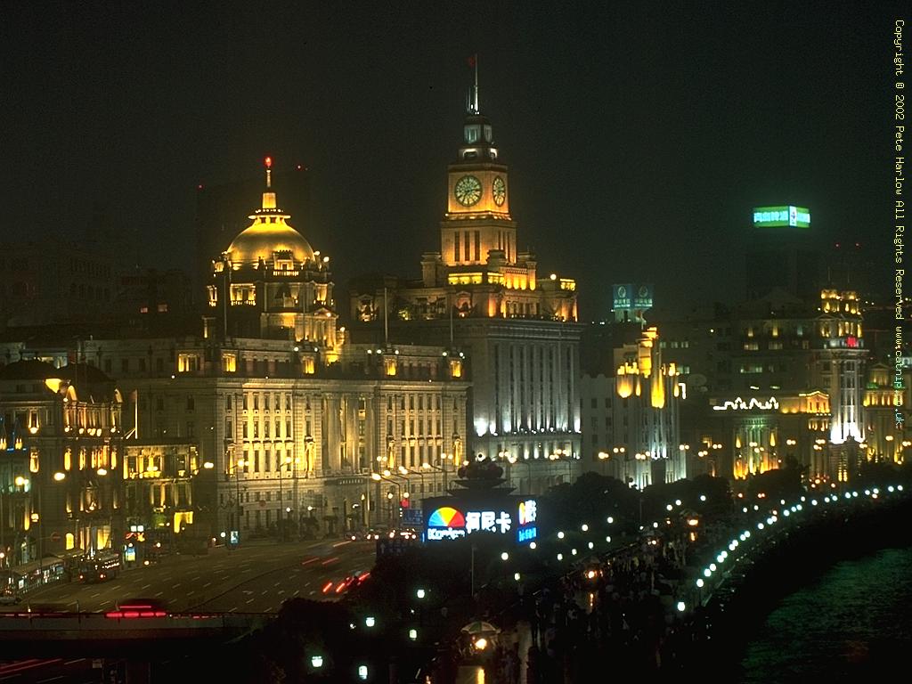 Shanghai Kota Terbesar China Premium Beautiful by 