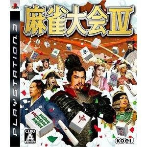 PS3 Mahjong Taikai IV