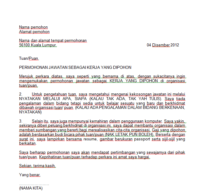 Contoh Surat Permohonan Yang Bagus