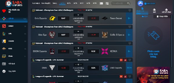 Thông tin giải Esports LPL mùa Hè 2022 Esports