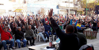 EL VIERNES 29 LOS ESTATALES SE MOVILIZARÁN A LA LEGISLATURA PARA PRESENTAR LA REFORMA DE LA LEY 611 DEL ISSN.