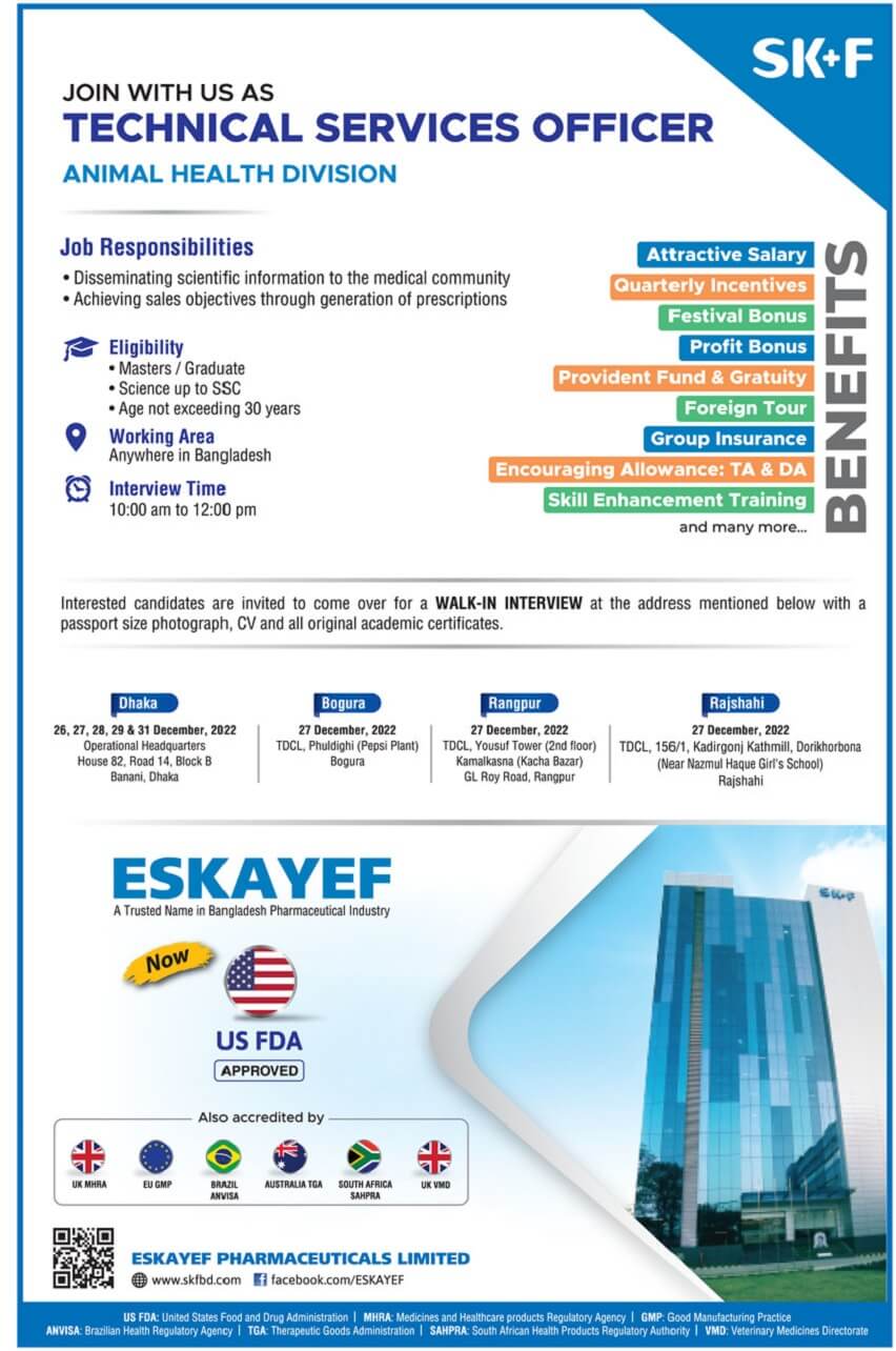 Eskayef Pharmaceuticals Job Circular Image 2023