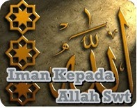 allah 56