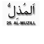 25.Al Muzill