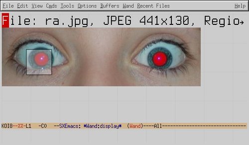 Wand-display red eye bad region