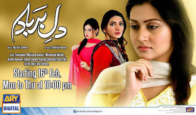 Dil e Barbaad Episode 60 on ARY Digital in High Quality 28th May 2015