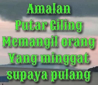 Dalam rumah tangga biasanya akan ada saja cobaan dan ujian yang melanda Mengembalikan Suami Istri Yang Kabur (minggat) Dengan Amalan dan Doa