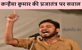 kanhaiya kumar speech today, coronavirus