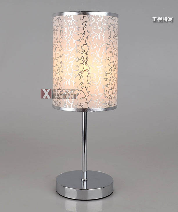 Modern Table Lamps For Bedroom