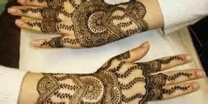 Bio Amazing.Bridal Mehandi Design Video