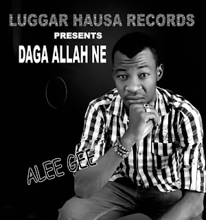 MP3:ALEEGEE-DAGA ALLAH NE