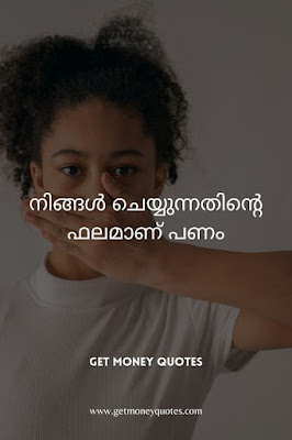 love failure quotes malayalam