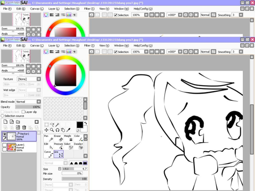 Paintool SAI 1.1.0 Portable