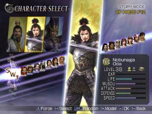 Download Game Warriors Orochi Full Version For PC - Kazekagames