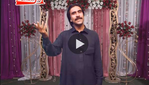 Pashto New Album 2016 Chashme Badoor Yaraa Video 12