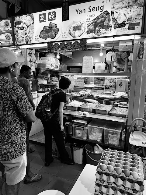 Yan Seng (炎成), Tekka Food Centre