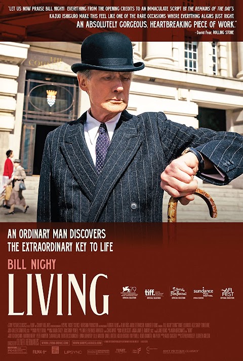 معيشة Living (2022)