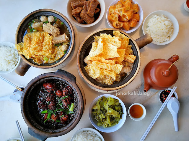 Shoon-Huat-Bak-Kut-Teh-Johor