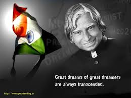 quotes by apj abdul kalam