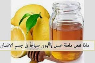 مطبخ ريما 