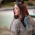 Kim Na Young (김나영) - Love Hurts A Little More (조금 더 아파도) Forecasting Love and Weather OST Part 7