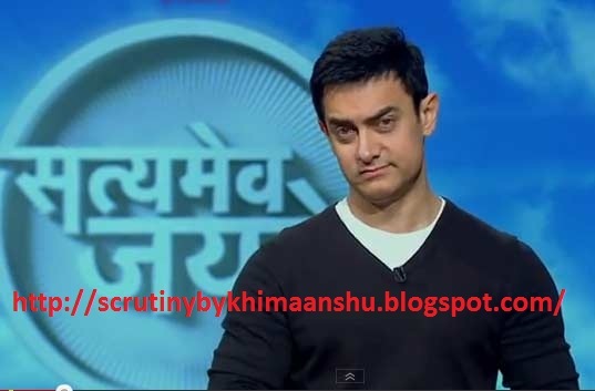 Scrutiny Lyrics English Translation Of O Ri Chiraiya Satyamev Jayate Scrutiny Lyrics English Translation Of O Ri Chiraiya Satyamev Jayate
