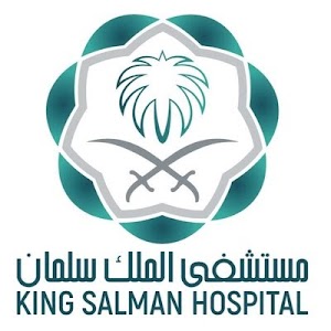مستشفى الملك سلمان يعلن وظائف شاغرة في عدة مجالات