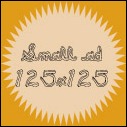 smallad125x125