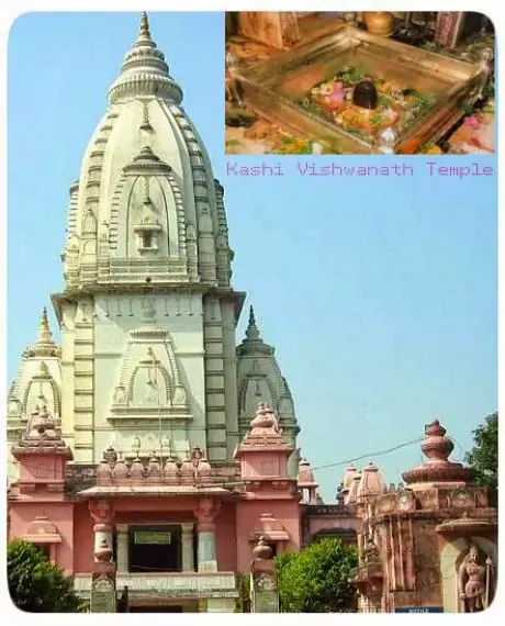 Kashi Vishwanath Temple Varanasi