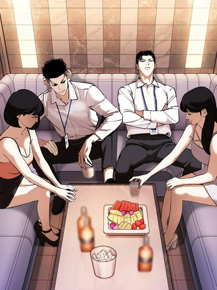 Lookism ตอนที่ 360