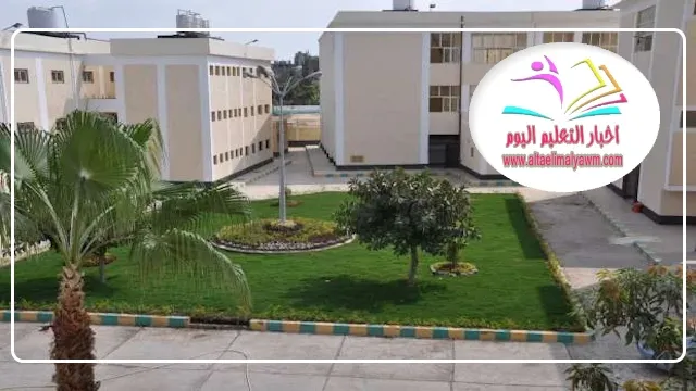 رابط موقع الزهراء لإدارة المدن الجامعية بالعام الدراسي الجديد .. شروط القبول والأوراق المطلوبة