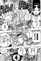 One Piece 635 Spoilers One Piece 636 Spoilers One Piece 636 Confirmed Spoilers One Piece 636 Raw Scans One Piece 636 Manga