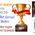 Today's Quiz 13/09/20 - आज का सवाल प्रश्नोत्तरी में शामिल होकर पाएँ सर्टिफिकेट 