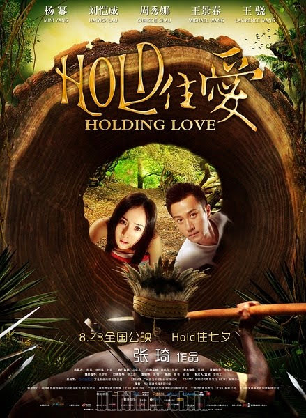 Sinopsis film Holding Love (2012)
