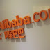 alibaba led investment of $27M on Open source database startup MariaDB