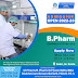 Study A Pharma Program to Kick-Start Your Career in The Healthcare Industry