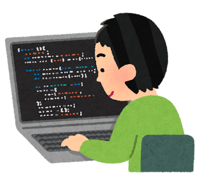 未経験から無料でスキルを身に着けてitエンジニアに転職する具体的な方法 カイラギの日記