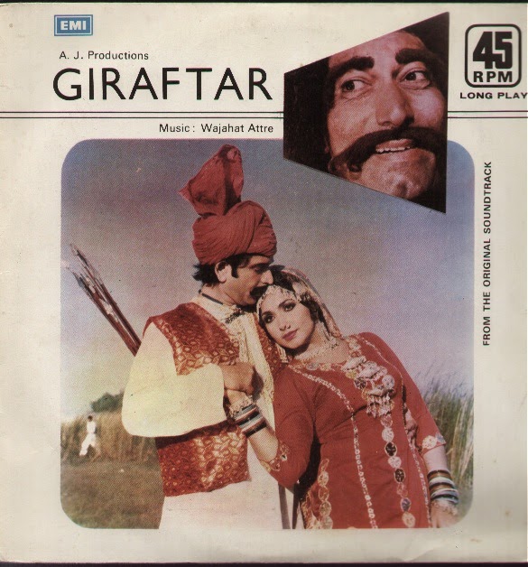 Hindi Movies Songs Download: GIRAFTAAR MP3 SONGS FREE DOWNLOAD