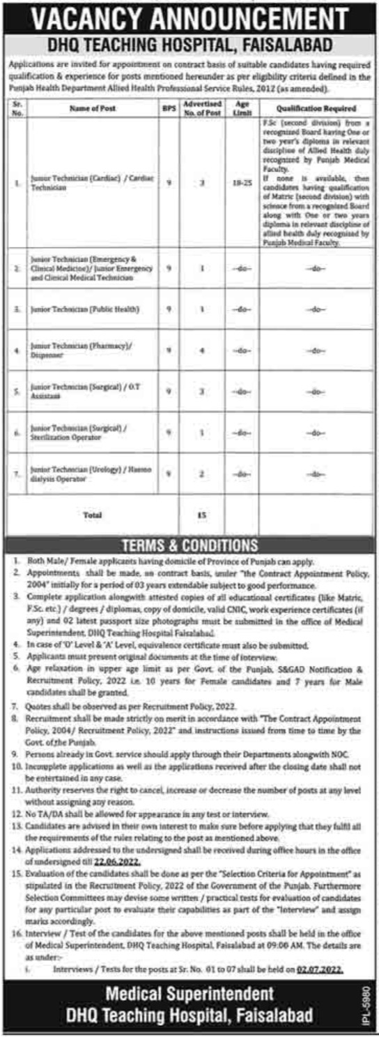 Vacancies Announcement at DHQ Teaching Hospital