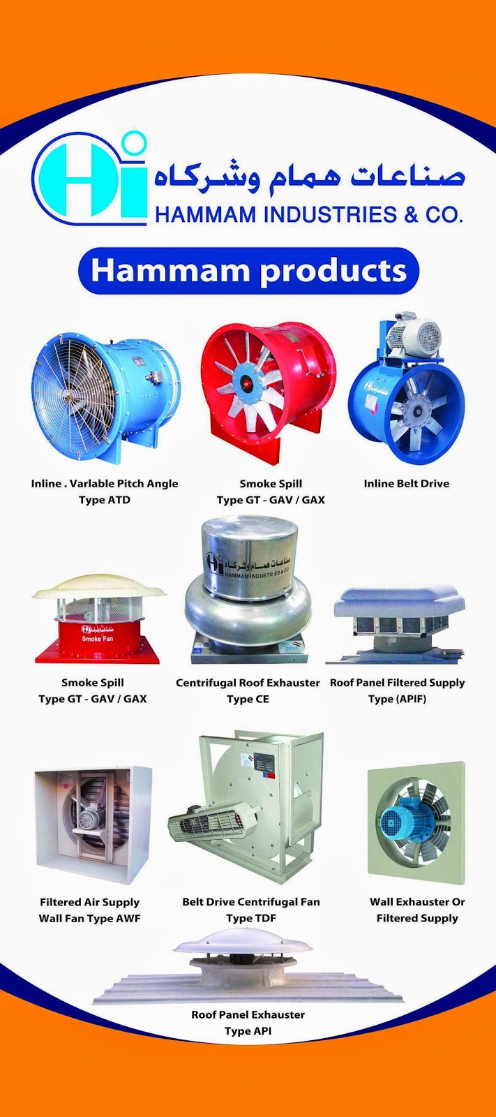  Hi Click Here To Visit Hammam Industries & Co. Industry Experts. 