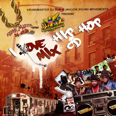 I LOVE HIP HOP