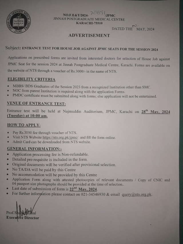 JINNAH POSTGRADUATE MEDICAL CENTRE KARACHI ENTRANCE TEST FOR HOUSE JOB-2024