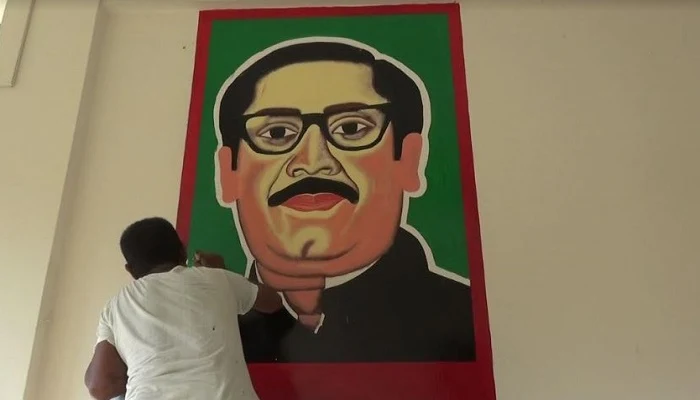 Sheikh Mujib Painting - Sheikh Mujibur Rahman Painting - Bangabandhu Painting - bongobondhur chobi png