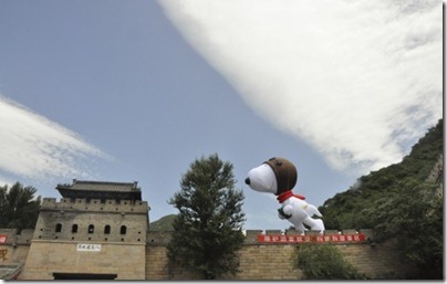 Snoopy Flying Ace in Beijing 01