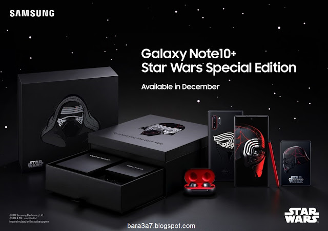 Galaxy Note 10+ Star Wars Edition