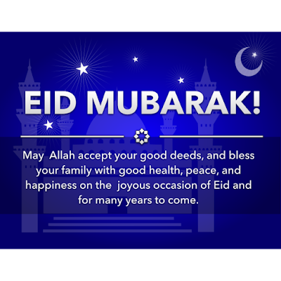 Ramzan-Id-Eid-Ul-Fitar-Date-Importance-Images-Wishes-Quotes-Watts-App-Facebook-Status-Messages